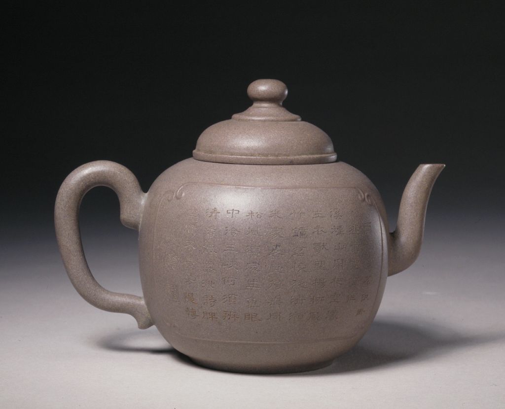 图片[1]-Painting and Cooking Tea with Purple Sand Clay from Yixing Kiln-China Archive